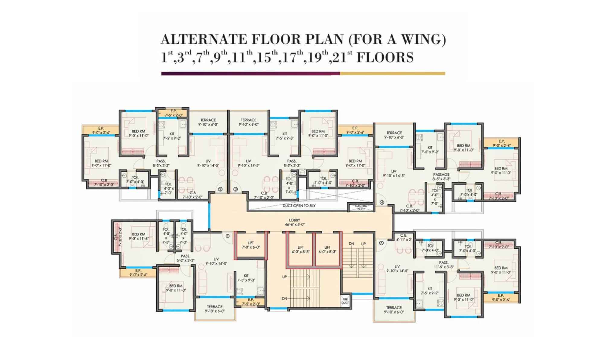 Guru-Atman-Floor-Plan-Wing-A